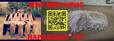 твердый Будённовск