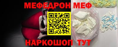 твердый Будённовск