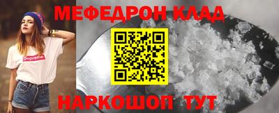 твердый Будённовск
