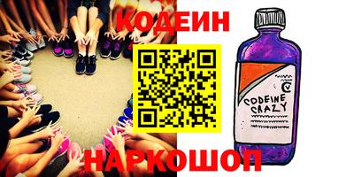 твердый Будённовск
