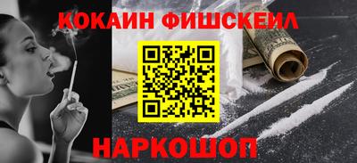 твердый Будённовск