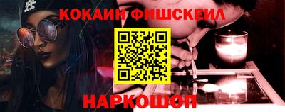 мяу мяу мука Бугуруслан