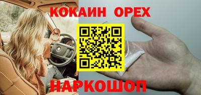 твердый Будённовск