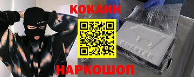 твердый Будённовск