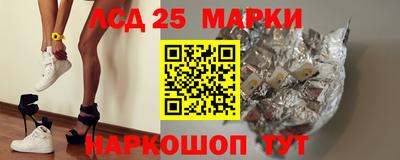 прущий лед Бузулук