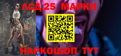 твердый Будённовск
