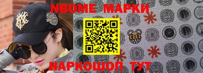 твердый Будённовск