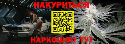 твердый Будённовск