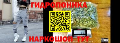 прущий лед Бузулук