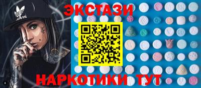 мяу мяу мука Бугуруслан