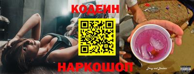 мяу мяу мука Бугуруслан
