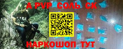 мяу мяу мука Бугуруслан