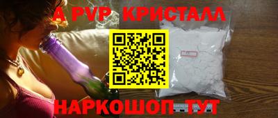 мяу мяу мука Бугуруслан