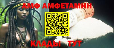 мяу мяу мука Бугуруслан