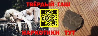 прущий лед Бузулук