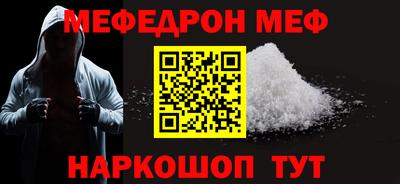 твердый Будённовск