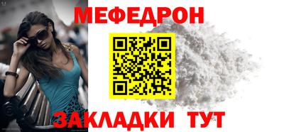 твердый Будённовск